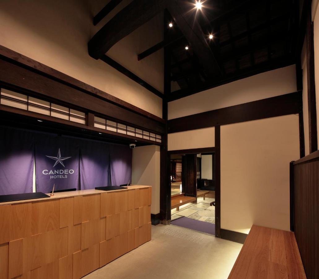 Candeo Hotels Kyoto Karasuma Rokkaku Extérieur photo